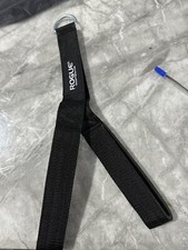 ROGUE TRICEP STRAP Without