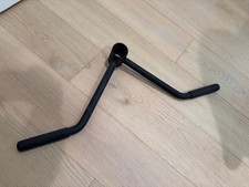 Rogue Landmine Handle -